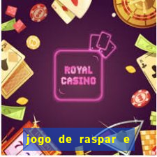 jogo de raspar e ganhar dinheiro de verdade